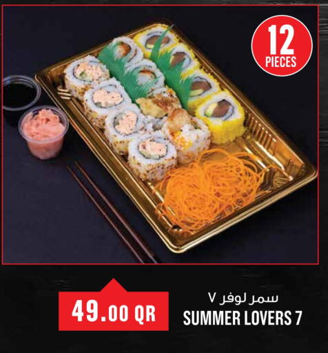 available at Monoprix in Qatar - Doha