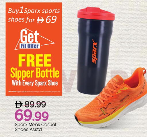 available at مارك & سيف in الإمارات العربية المتحدة , الامارات - دبي