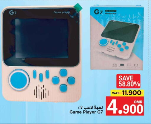 available at MARK & SAVE in Oman - Muscat