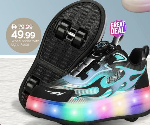 available at مارك & سيف in الإمارات العربية المتحدة , الامارات - دبي