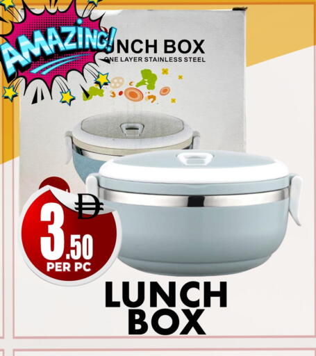 available at مركز الخصومات سنترو in الإمارات العربية المتحدة , الامارات - دبي