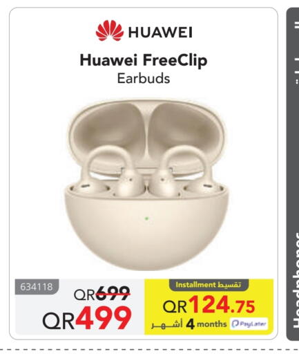 هواوي سماعات أذن available at مكتبة جرير in قطر - الريان