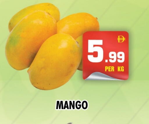 Mango Mangoes available at NIGHT TO NIGHT DEPARTMENT STORE in UAE - Dubai