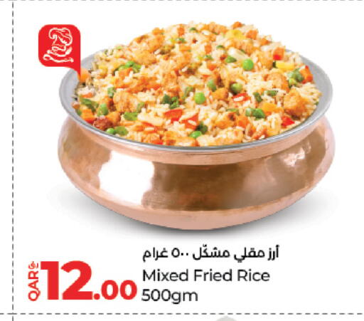 available at LuLu Hypermarket in Qatar - Al-Shahaniya