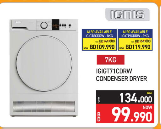 IGNIS Washing Machine available at Y.K. Almoayyed & Sons ( Electronics) in Bahrain