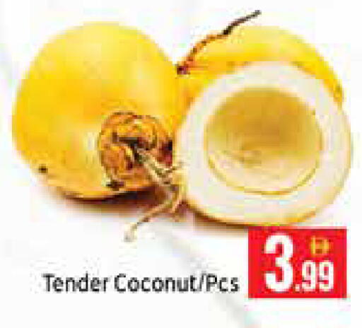 Coconut Mango available at Mango Hypermarket LLC in UAE - Dubai