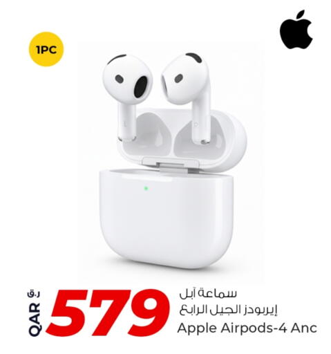 Earphone available at Rawabi Hypermarket in Qatar - Al Shamal