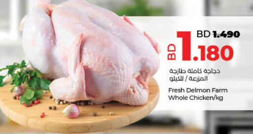 Fresh Whole Chicken available at LuLu Hypermarket in Bahrain