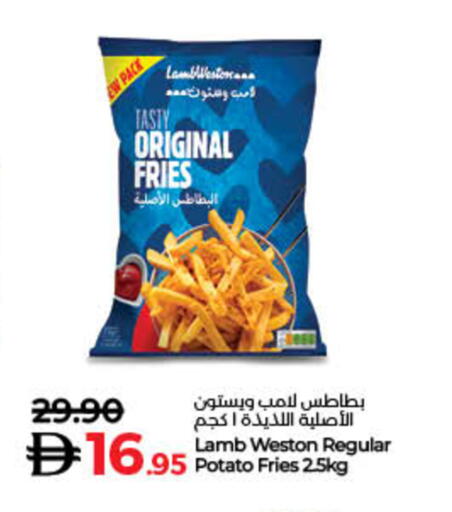 Potato available at لولو هايبرماركت in الإمارات العربية المتحدة , الامارات - رَأْس ٱلْخَيْمَة