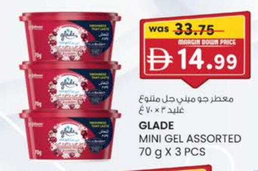 GLADE Air Freshner available at K M Trading  in UAE - Dubai