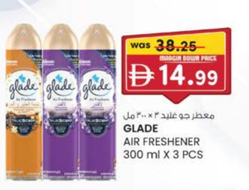 GLADE Air Freshner available at K M Trading  in UAE - Dubai