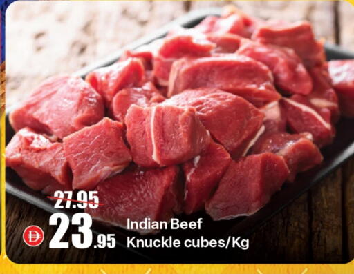 Beef available at Al Aswaq Hypermarket in UAE - Ras al Khaimah