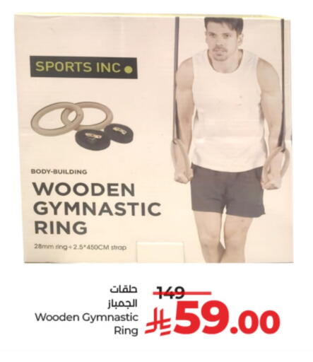available at LULU Hypermarket in KSA, Saudi Arabia, Saudi - Al Khobar