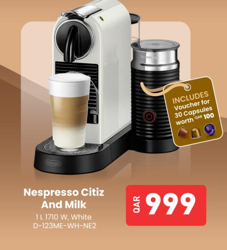 NESPRESSO available at Digital Zone Trading in Qatar - Al-Shahaniya