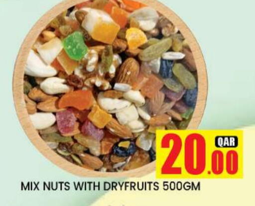 available at New Stop n Shop @Fereej Bin Omran in Qatar - Doha