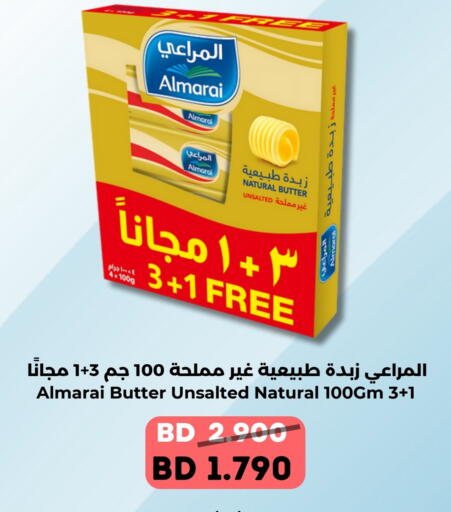 ALMARAI available at Ruyan Market in Bahrain