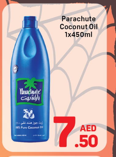 PARACHUTE Coconut Oil available at Day to Day Department Store in UAE - Dubai