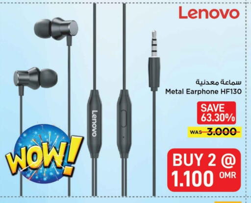LENOVO Earphone available at MARK & SAVE in Oman - Muscat