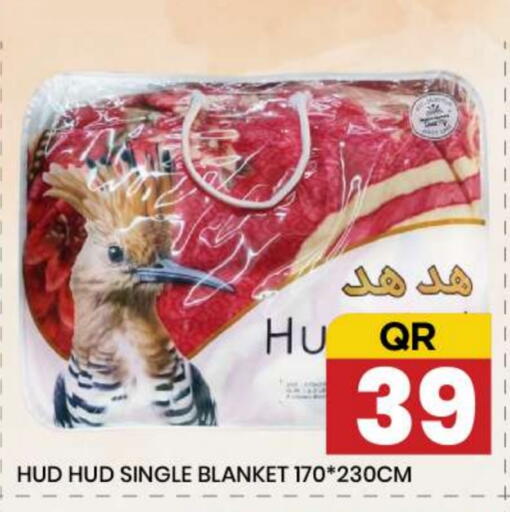 available at New Stop n Shop @Fereej Bin Omran in Qatar - Doha
