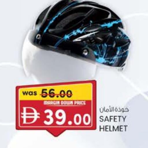 available at ك. الم. للتجارة in الإمارات العربية المتحدة , الامارات - دبي