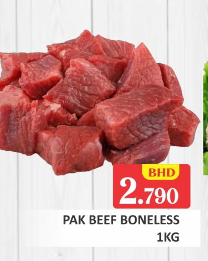 Beef available at Talal Markets in Bahrain