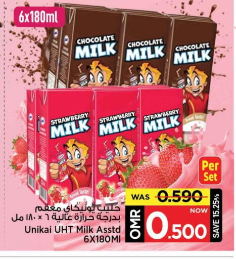 UNIKAI Flavoured Milk available at MARK & SAVE in Oman - Muscat