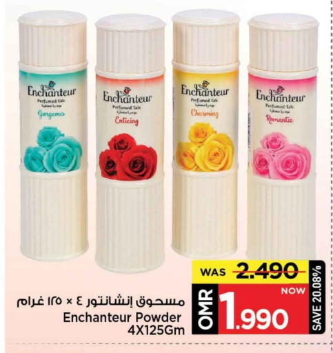 Enchanteur Talcum Powder available at MARK & SAVE in Oman - Muscat
