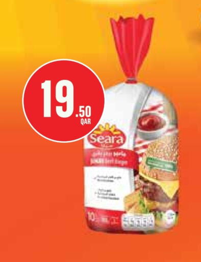available at Monoprix in Qatar - Doha