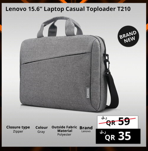available at Prestige Computers in Qatar - Al Shamal