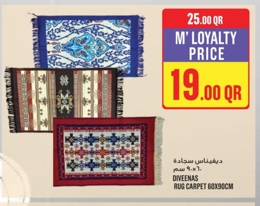 available at Monoprix in Qatar - Al Shamal