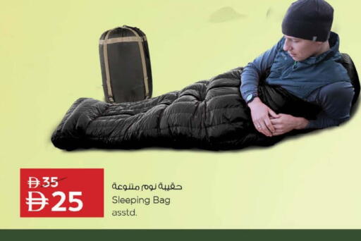 available at Nesto Hypermarket in UAE - Fujairah