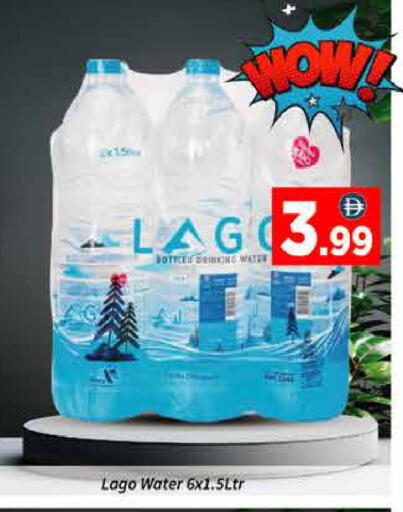 available at AIKO Mall and AIKO Hypermarket in UAE - Dubai