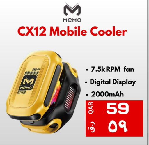 available at  ELECTROMATE QA TRADING in Qatar - Al Shamal
