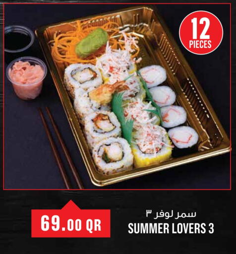 available at Monoprix in Qatar - Doha