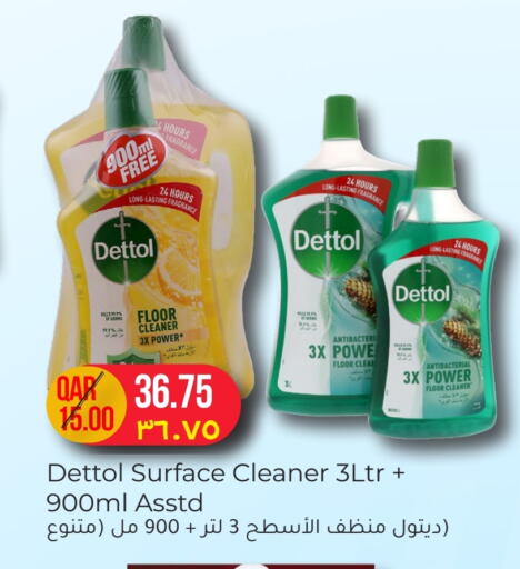 DETTOL General Cleaner available at Rambo Mart in Qatar - Doha