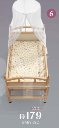 available at سفاري هايبر ماركت in الإمارات العربية المتحدة , الامارات - رَأْس ٱلْخَيْمَة