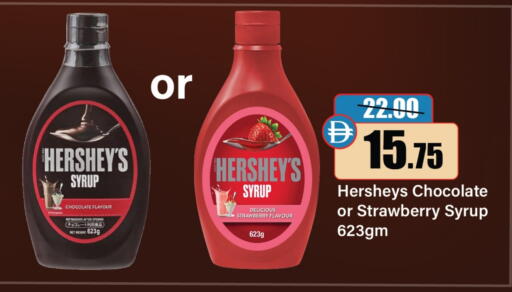 Strawberry available at Al Aswaq Hypermarket in UAE - Ras al Khaimah