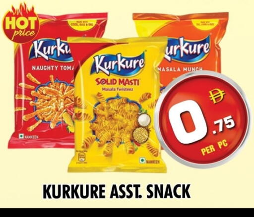 available at نايت تو نايت in الإمارات العربية المتحدة , الامارات - دبي