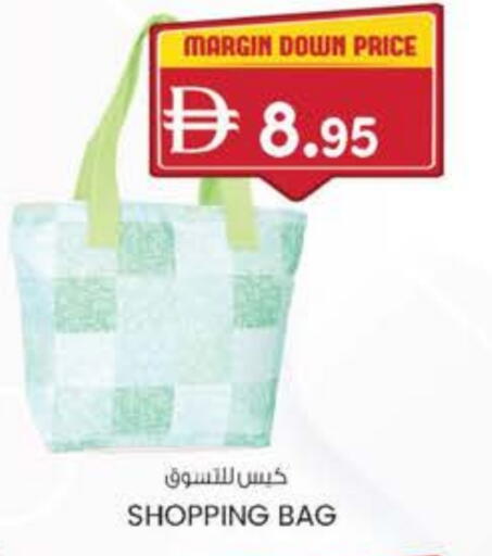 available at ك. الم. للتجارة in الإمارات العربية المتحدة , الامارات - دبي