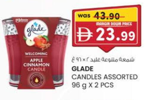 GLADE Air Freshner available at K M Trading  in UAE - Dubai