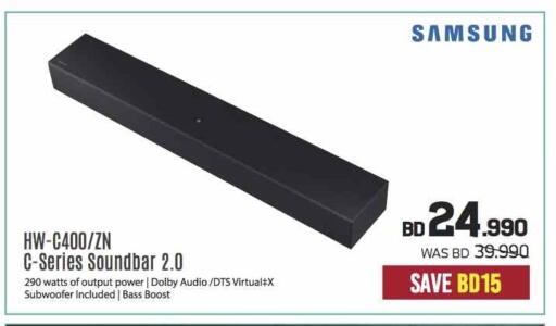 Accessories - Electronics in Sharaf DG, Bahrain SAMSUNG Speaker available at Sharaf DG in Bahrain