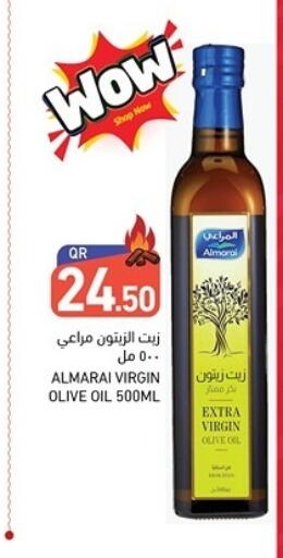 ALMARAI Virgin Olive Oil available at Aswaq Ramez in Qatar - Doha