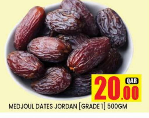 available at New Stop n Shop @Fereej Bin Omran in Qatar - Doha
