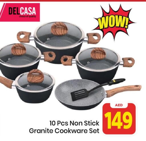 available at مارك & سيف in الإمارات العربية المتحدة , الامارات - دبي
