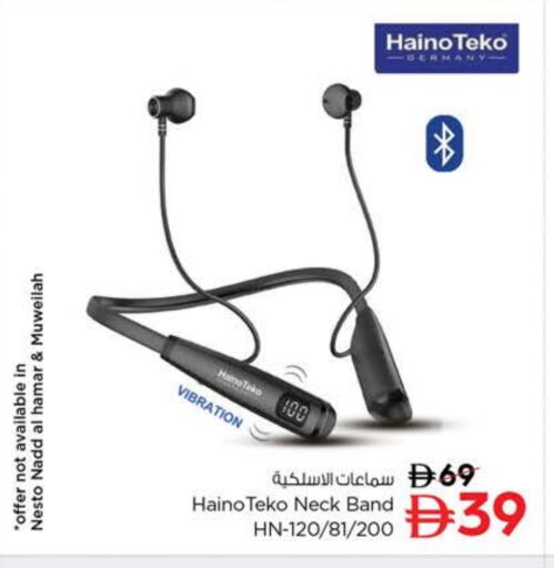 available at Nesto Hypermarket in UAE - Dubai