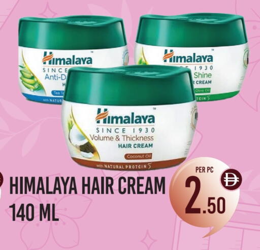 HIMALAYA available at Dream Land in UAE - Dubai