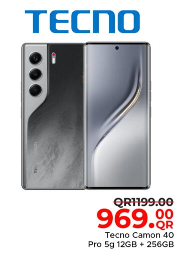 تكنو available at مركز التموين العائلي in قطر - الضعاين