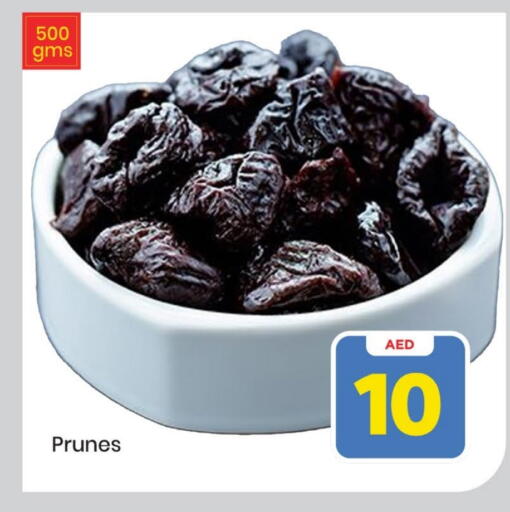 available at مارك & سيف in الإمارات العربية المتحدة , الامارات - دبي