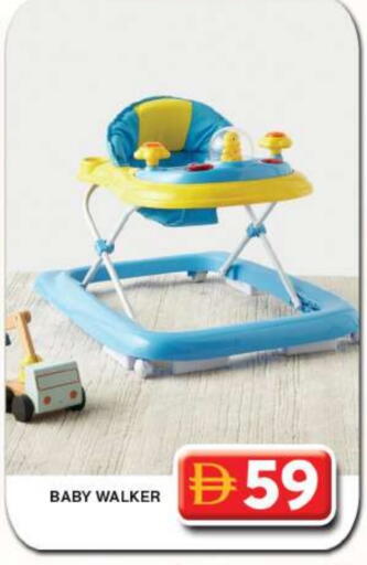 available at Grand Hyper Market in UAE - Dubai