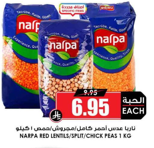 Peas available at Prime Supermarket in KSA, Saudi Arabia, Saudi - Tabuk